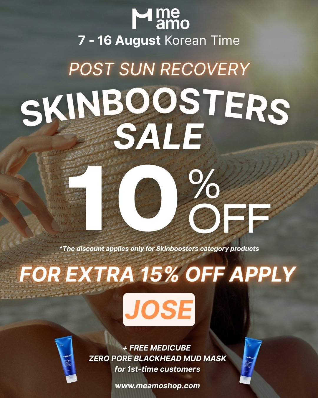 Current MeamoShop offer